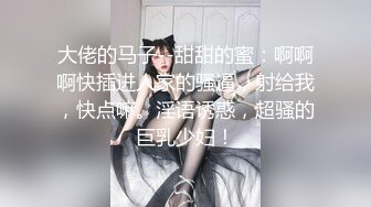 SWAG 勾引邻居哥哥修马桶反被强压头猛力口交 Sexyemily