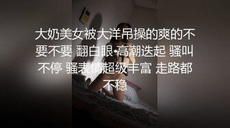 高颜值低胸连衣裙御姐，温温柔柔迷人性感，这大长腿高挑娇躯轻易就让人冲动，口交爽了骑上去啪啪猛搞【水印】