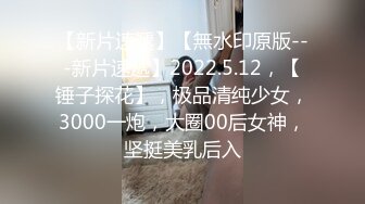 STP24625 广西百色小橙子：哦哦哦爸爸， 好爽呀，你又射人家里面啦，好坏啊。叫声像相声一样，迷人又风骚！