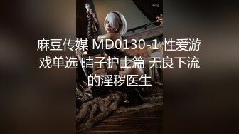 [2DF2]杏吧&amp;天美传媒联合出品 tm0023到底是修理水电还是修我 [BT种子]