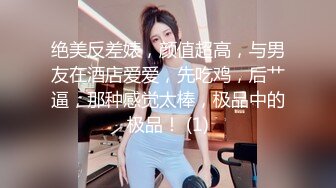 极品娇小身材小美女