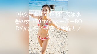 八戒探花酒店约炮沙发上玩弄170cm蝴蝶穴兼职美女床上打桩时后入