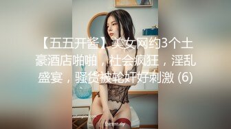 STP29939 ?娇粉少女? 被巨屌后入的极品骚母狗▌牛奶泡芙 ▌淫靡深喉吸茎 羞耻后入白浆泛滥成灾 不行救命被肏坏了 vip0600