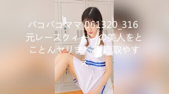 【新片速遞 】 医院女厕蹲守独自做B超牛仔装美妞⭐微微张开的窄穴嫩洞真心馋人