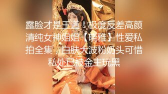 ★☆车震流出★☆新人~宝马小两口【00后刺激】野外闯红灯~舌吻车震无套啪啪3V