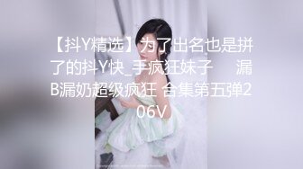 真实约操高颜值S校花女友_无套扛腿抽插_干到高潮爆射_浑身瘫软_完美露脸_高清720P无水印原版1