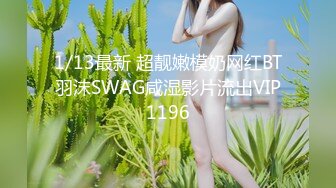 高清无水印大阴唇小女穿着水手制服啪啪呻吟给力