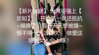 民宿真实偸拍姐夫小姨子开房偸情全过程，欲拒还迎由浅入深给插了