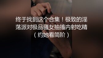 美乳模特情趣试衣被老板潜规则无套啪啪射在屁股上-网红美女小允儿