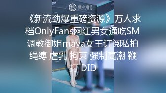 《极品御姐✿究极泄密》露脸才是王道！高颜气质网红女神【禧阿妹】私拍，表里不一极度反差，情趣紫薇3P肛交被炮友各种干