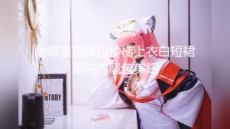 美少女 ·Ts水蜜桃的啵啵 · ：和哥哥的欢爱之夜，无套肏的菊花特别爽！