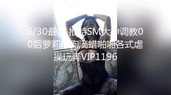 《熟女控必备?》优酷广场舞露脸轻熟女【天缘】订制私拍各种丝袜高跟透视情趣装热舞摇摆不一样的感觉