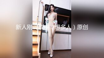 前台美女继续无套，还需要一根