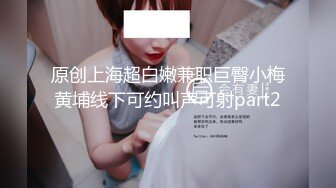 长相清纯乖乖女独自在宿舍自慰，极品肥穴翘起大屁股特写，M腿口红跳蛋摩擦阴唇，磨得很爽娇喘一脸享受