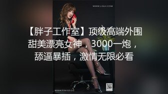 抖音风露脸反差婊  裸舞卡点自慰反差合集【1000 v】 (1149)