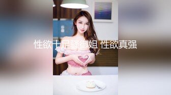 2024.9.17，【酒店偷拍】，甜美可爱的校园妹子，穿上JK和黑丝迎合男友，胸大，舌吻调情，连续干了两炮