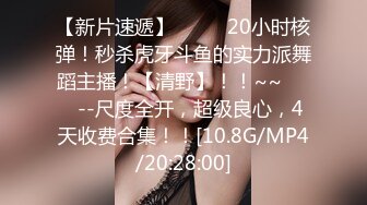 ✿最新流出FC2-PPV系列✿邻家妹妆扮淑女型18岁清纯嫩女援交✿无毛粉鲍中出内射