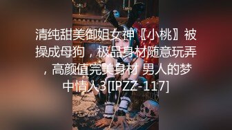 颜值数一数二的清纯女神，还是个一线天美鲍