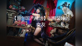 《极品CP魔手外购》美女如云餐饮店大神躲藏女厕逼脸同框偸拍数位小姐姐方便，被一个美女发现翻车了还好没有推门吓尿了 (13)