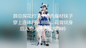 【AI换脸视频】江疏影 风骚黑丝喷射女教师[无码]【水印】