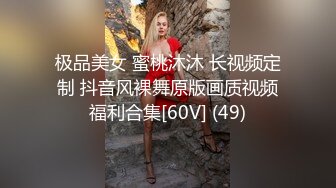 6万块一次！快手女主播与老板不雅视频曝光，正牌男友被绿竟选择原谅？