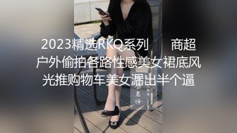 推特S级极品反差女神murano私拍，露出姐妹女神团挑战百人斩KTV群P伺候各位大哥 (2)