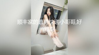  极品媚黑推荐极品淫妻玛莎和黑超猛男约会性爱私拍 巨大J8猛击紧致淫穴