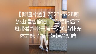 2024-4-11【大吉大利】兼职外围美女，白皙皮肤，稀疏毛毛嫩穴，操起来很带劲，多是白浆