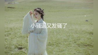 艳舞女王5.20-6.1【姑奶奶】风华绝代~各种热舞大秀~多才多艺~掰逼一字马【29V】 (17)