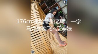 星空无限传媒周六最新出品XK8076 夜跑女神被痴汉尾随入室强干