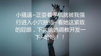 神级颜值女神，神似杨幂，大美女【棉棉熊】快来舔我，舔我的阴蒂看我的阴唇又肥又厚