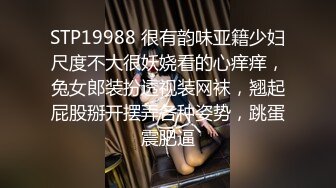 【2_2】骚气小胡子多人聚交,肉逼被大屌老公们轮成了公交车,无套狂操逼沫尿液横喷,场面超级淫荡