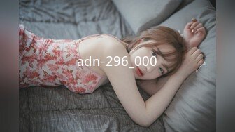 FC2PPV 2866025 【個人】デカ尻女　融資後逃げていた女を発見。旦那のいる自宅でこっそり巨根で犯す