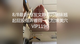 激情淫乱性派 性感小骚货体验多人群p乱交，光听这个声音就受不了了，超顶身材极度淫骚，玩的开放的开 才能彻底的舒服