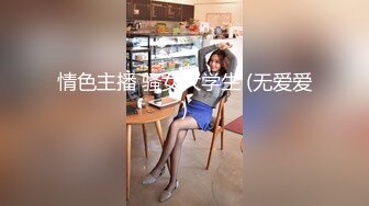 ✿劲爆完美身材✿极品尤物〖ChineseBunny〗喜欢小骚逼这样坐哥哥身上吗 小骚货主动骑乘哥哥身上深插扭动小穴吞肉棒