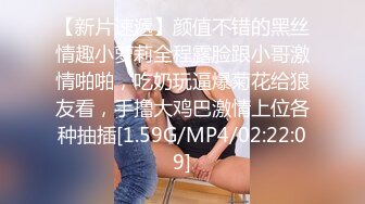 【巨乳肥臀??白虎穴】推特巨乳温柔妹妹『九儿』与陌生网友一对一视频在线撩骚 新奇与刺激 道具自慰玩穴 解锁各种表演