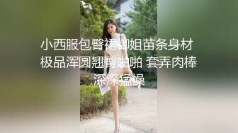 边抽烟边在阳台边后入操极品美臀学生妹 无套抽插淫语调教 必须内射才能满足她