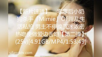 麻豆传媒映画最新国产AV佳作-MD0098我爱棒棒糖女孩肉棒成瘾吃不停-尹媚