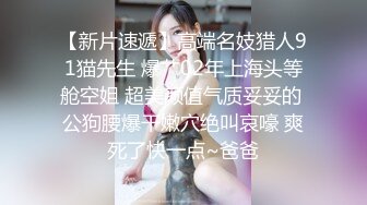 《贵在真实 极限偸拍》女人坑女人！洗浴场女宾换衣和淋浴区内部曝光，环肥燕瘦各种年龄段都有，看点十足，重阴毛少妇仔细洗逼姿势猥琐