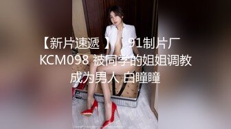 超近距离偷窥长发美女的小黑鲍