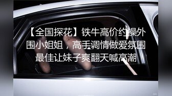 可爱丰满迷人御姐白色蕾丝看了就想去操她的冲动全身按摩毒龙舌吻全身销魂性爱啪啪