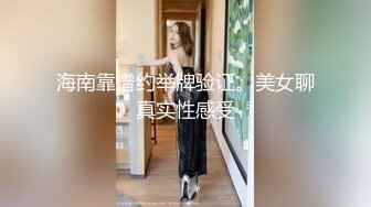 [2DF2]小宝寻花高颜值包臀裙外围妹子，穿上黑丝舔奶口交扣逼大力猛操 - soav_evMerge [BT种子]