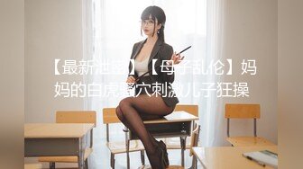 【新片速遞】 商场女厕蹲守珠宝店的黑丝高跟美女2❤️肥美的黑鲍鱼