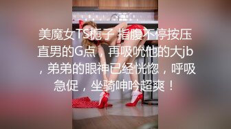 4/9最新 逼毛浓厚的黑丝少妇颜值不错镜头前诱惑揉奶玩逼给狼友看VIP1196