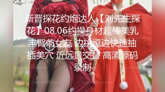 .2024年5月极品良家御姐有几分像张靓颖【诱惑的唇】首次被干，白花花的臀水汪汪的穴，爽炸了！