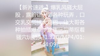 【极品淫妻疯狂绿帽】蜜桃臀超淫妻『青青』绿帽老公找猛男操爱妻 前裹后怼 全无套操 粉丝群交篇