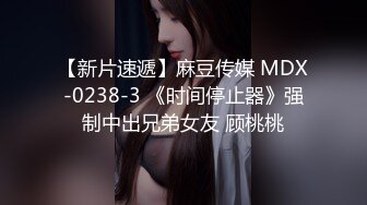 现场直播教学 为客人按摩大保健【会所女技师】合集❤️美女肾保养❤️【200V】 (6)