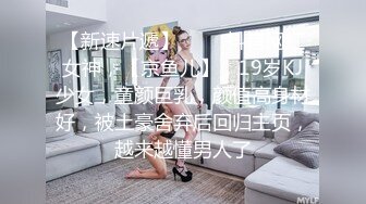 STP24328 D罩杯大胸少妇  坚挺水蜜桃好生诱人  鲍鱼一线天  翘臀美乳极品尤物 激情啪啪香艳必下 VIP2209