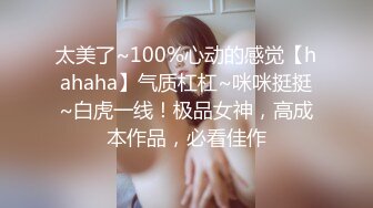  三个漂亮妞的极品诱惑，全程露脸跟狼友发骚吃奶玩逼一起亲小嘴道具抽插