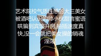 2019-03-20_dkssud1233_18tv录制-004150